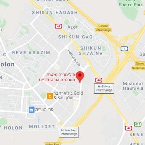 מזרונים בחולון בראשון לציון פולימדיה